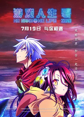 男女啪啪
