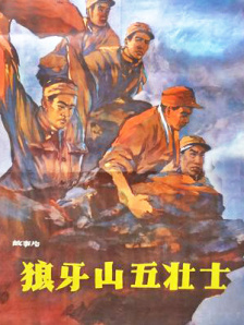 182tv午夜精品视频在线播放
