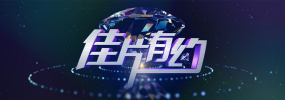 影音先锋禁断介护